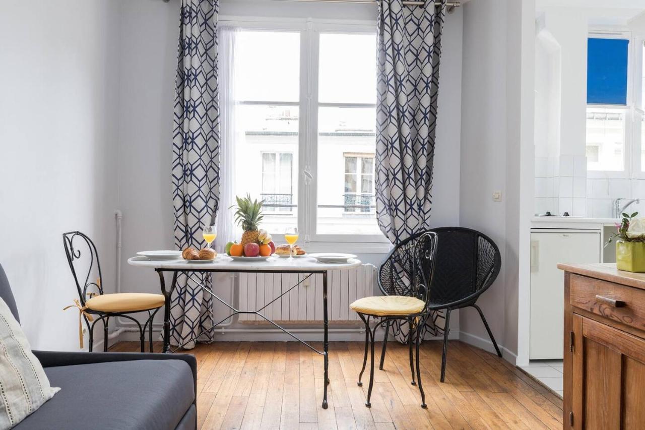 Paris Marais - Place Des Vosges City Apartment エクステリア 写真