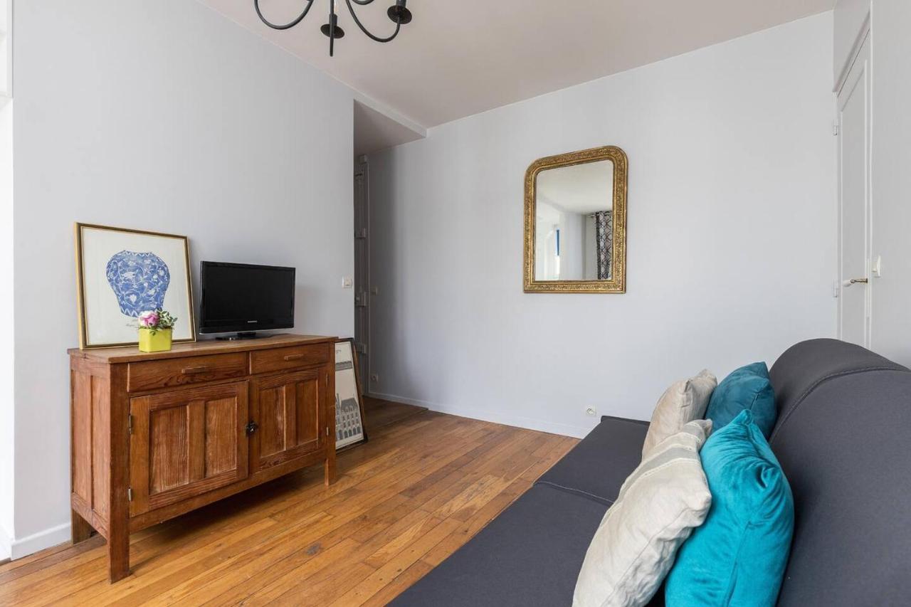 Paris Marais - Place Des Vosges City Apartment エクステリア 写真