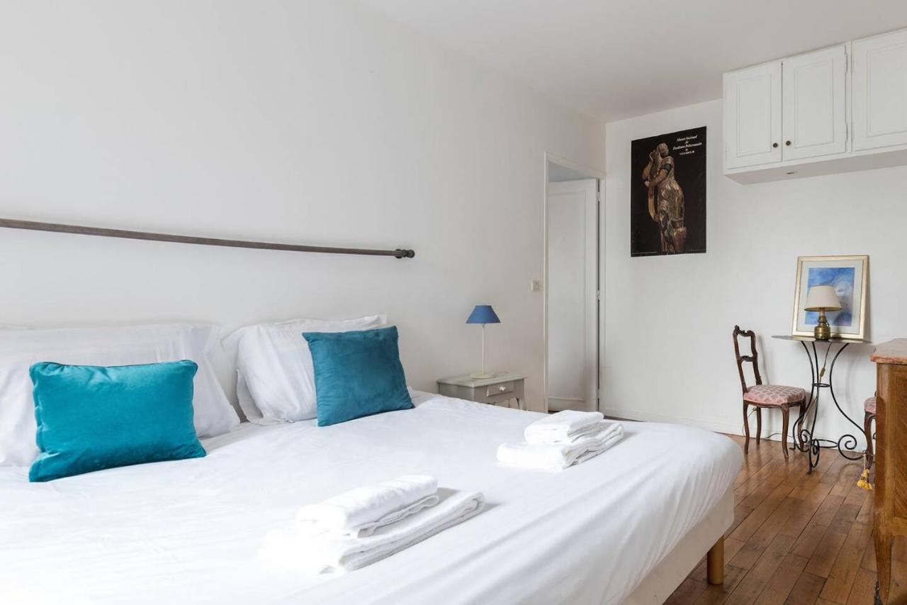 Paris Marais - Place Des Vosges City Apartment エクステリア 写真